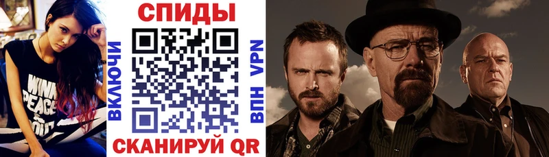 Купить  Чудово  АМФ 97% 