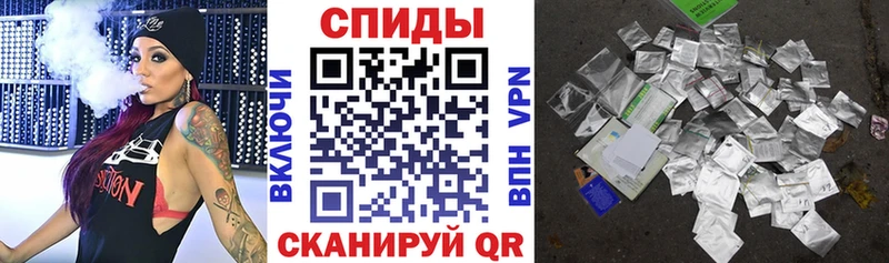 БУТИРАТ оксибутират  Купить где  Чудово 