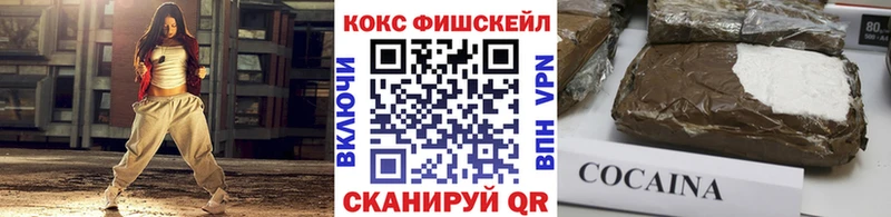 Кокаин Боливия  Купить  Чудово 