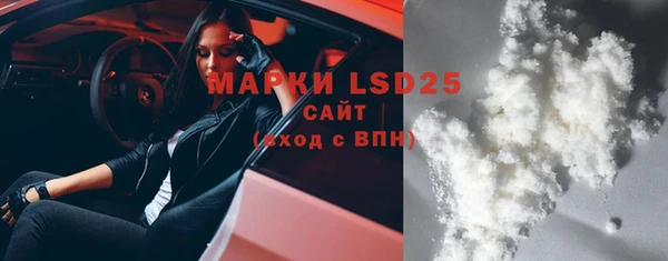 ECSTASY Магадан