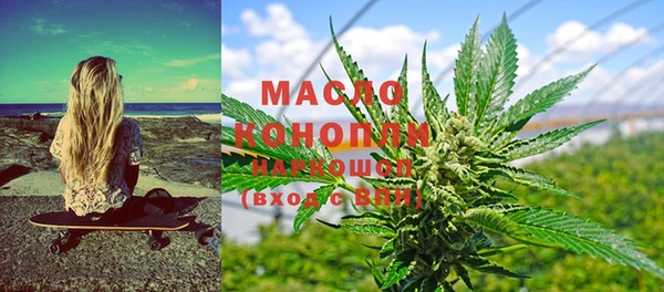 мескалин Магас