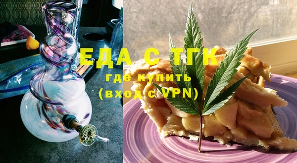 герыч Майский