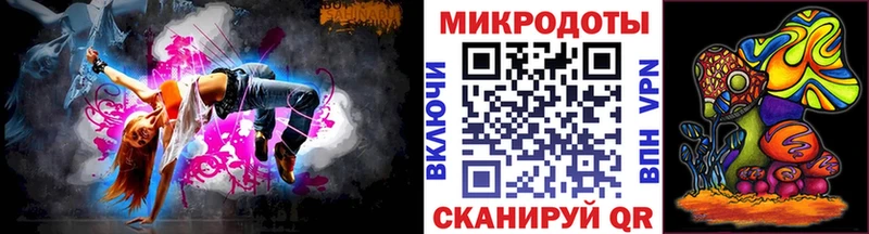 Псилоцибиновые грибы Psilocybine cubensis  Купить где  Чудово 